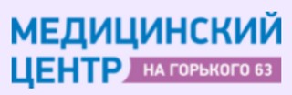 Логотип Медицинский центр на Горького