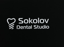 Логотип Sokolov Dental Studio (Соколов Дентал Студио)