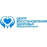 Логотип Центр восстановления здоровья