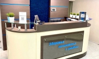 Sokolov Clinic (Соколов клиник)