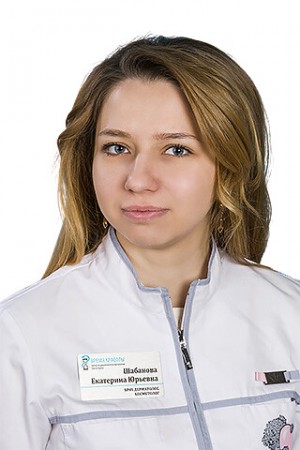 Шабанова Екатерина Юрьевна